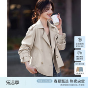 xwi欣未时尚通勤短款风衣外套，女2024春季休闲简约设计感上衣