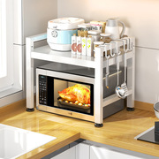 微波炉架子厨房置物架台面烤箱可伸缩双层多功能桌面收纳家用橱柜