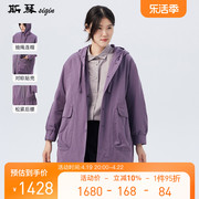 斯琴冬季女紫色，连帽加厚中长休闲棉服外套，棉衣休闲bcds00707