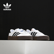 Adidas/阿迪达斯2021三叶草板鞋女夏季透气鞋AQ1134