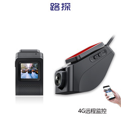 粘贴式4G行车记录仪 双镜头电子狗云升级双镜头广角语音操控