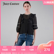 Juicy Couture橘滋夏季蕾丝网格拼接荷叶边装饰圆领梭织上衣