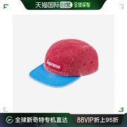 韩国直邮supreme 男士 帽子