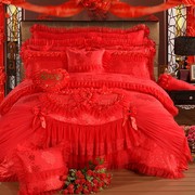 厂品欧式婚庆蕾丝结婚大红色粉色四件套18m六八多件套20米床上用
