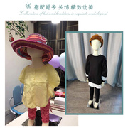 童装店儿童模特道具软体展示架子造型全身婴幼儿小孩服装店假模特