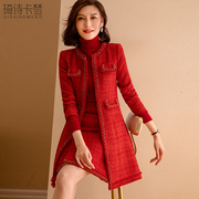 红色小香风套装女款秋冬气质名媛毛呢时尚呢子大衣两件套冬款套服