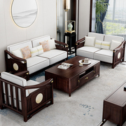 新中式沙发组合古典轻奢客厅禅意，中式家具全实木小户型布艺沙发