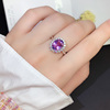 天然紫水晶戒指指环女纯银可调节开口紫色宝石3克拉日韩求婚礼物