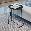 极简沙发边几简约后现代铁艺圆形角几可移动工业风时尚创意小边桌