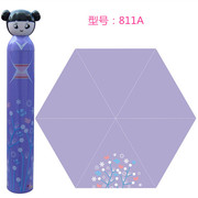 晴雨伞中国娃娃雨伞日本logo潮流卡通三折可爱女孩创意瓶子伞