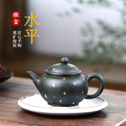 宜兴紫砂壶 原矿绿泥手工经典水平壶茶壶茶具