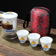 玻璃旅行茶具陶瓷套装一壶三杯，户外露营便携式泡茶装备随行快客杯