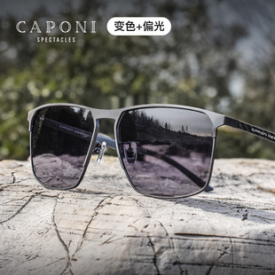 CAPONI碳纤维男士偏光太阳镜高级感开车专用驾驶眼镜户外墨镜