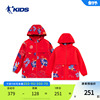 商场同款中国乔丹童装男童新年外套红色拜年服小童双面穿年衣