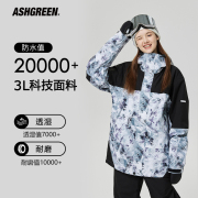 ASHGREEN滑雪衣3L升级压胶复合女高防水单板滑雪服单板男潮款