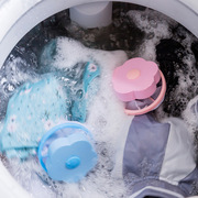 梅花形洗衣机除毛器漂浮过滤网袋滤毛器，去污除毛器洗衣球洗护球