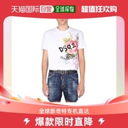 香港直邮DSQUARED2 男士白色徽标印花短袖T恤 S74GD0970-S22507-1