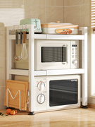 可伸缩厨房多功能微波炉架子置物架家用台面电饭煲支架烤箱收