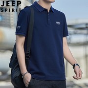 jeep吉普短袖t恤男polo衫夏季商务，休闲翻领体恤大码男装半袖2024