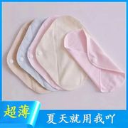 白纯棉(白纯棉)可水洗透气使护垫内裤布防过敏尿可重复用漏带卫生巾超384