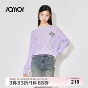 Jamor紫色圆领时尚针织衫女2024春季格纹纯色通勤上衣加末