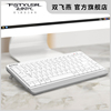 双飞燕fbk11无线蓝牙，键盘ipad平板笔记本，通专用小型便携办公