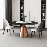 轻奢岩板餐桌椅组合北欧后现代内嵌旋转带转盘小户型家用圆形饭桌