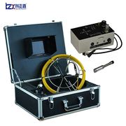 水下管道探测仪，-710dm可视录像拍照管道，探测器污水管道探测仪