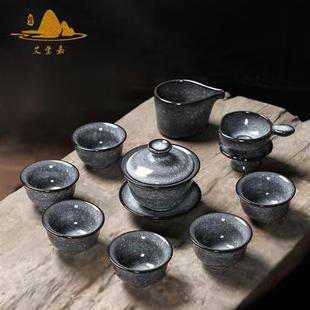 艾莹嘉龙泉青瓷茶具整套哥窑冰花纹，盖碗茶杯手工泡茶具家用茶道