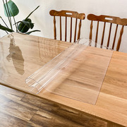 茶几餐桌软玻璃垫桌布防水pvc塑料加厚防烫透明桌垫可裁剪水晶板