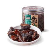 优之良品udk蜜饯系列，甘草梅条办公室车载小零食185g