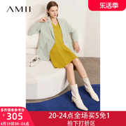 Amii女士时尚气质职业套装2024年春装洋气小西装两件套夏裙子
