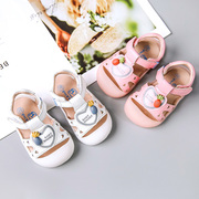 宝宝学步鞋凉鞋真牛皮软底12-18个月婴幼儿凉鞋0-2岁女童韩版童鞋