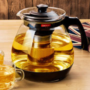 紫丁香泡茶壶耐热玻璃茶水壶大容量带过滤花茶壶防撞耐用家用办公