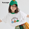 KUUYOO原创插画彩色大象滑梯T恤短袖儿童撞色圆领夏季上衣男女童