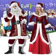 豪华版加大码圣诞老人cosplay服装，成人圣诞节服装情侣圣诞服