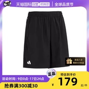 自营adidas阿迪达斯男裤，宽松五分裤速干运动短裤男hr8725