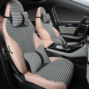 2021汽车坐垫比亚迪宋plusdmi全包围座椅套二代宋Pro座套四季通用