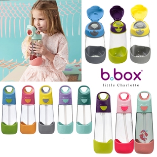 澳洲bbox儿童水杯鸭嘴吸管杯宝宝水壶幼儿园外出防漏吸管配件
