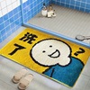 日式卡通魔性小蓝浴室，吸水门垫卫生间防滑地垫，卧室家用脚垫门厅垫