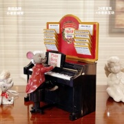 美国Mr.Christmas小老鼠弹钢琴音乐盒八音盒女孩男孩儿童生日礼物