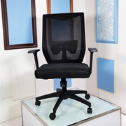 卡位椅黑色网布电脑椅，简约办公室转椅，家用人体工学升降学习椅