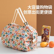 日式百褶包大容量超市购物袋便携折叠尼龙，布拉链(布，拉链)包加牢大号环保袋