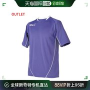 日本直邮gavic男士游戏衬衫，t恤紫色短袖，速干夏季透气v领