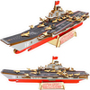 儿童立体拼图木质拼装军舰，3d木制仿真航母，模型手工帆船益智玩具
