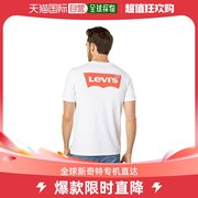 香港直邮潮奢levi's李维斯(李维斯)男士印花水手领t恤