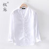 中国风盘扣亚麻衬衫男士休闲长袖，白色立领薄款文艺宽松棉麻料衬衣