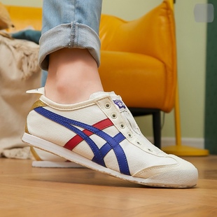 Onitsuka Tiger Mexico 66 slip on鬼冢虎男帆布小白鞋女休闲鞋