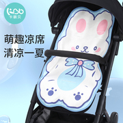 婴儿推车坐垫冰丝凉席通用安全座椅宝宝餐椅，凉垫夏季透气遛娃神器