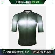 韩国直邮castelli单车，骑行服上衣，绿色晕染短袖装备4522014-075